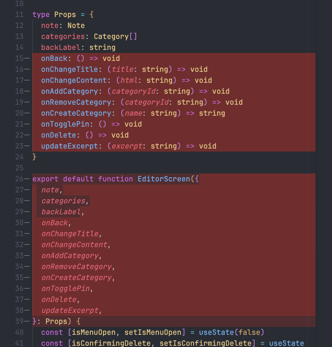 Screenshot of prop drilling event functions